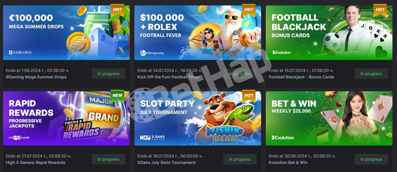 Discover the Excitement of Betinin Casino for Android