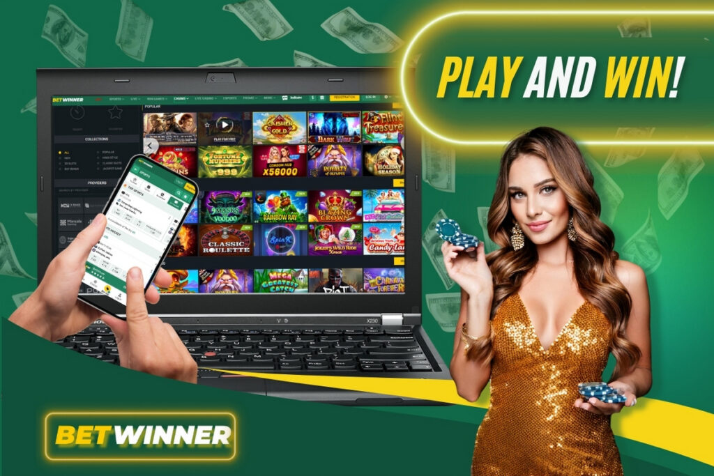 Découvrez les avantages des betwinner partners 2 Découvrez les avantages des betwinner partners 2