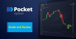 Pocket Option Tournaments A Thrilling Competition for Traders