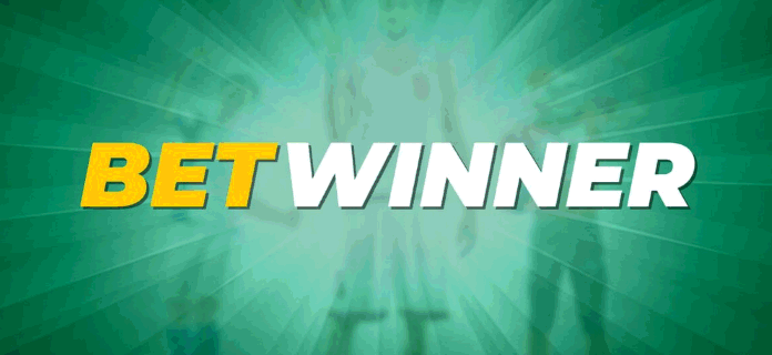 Tout ce que vous devez savoir sur le Betwinner App Store